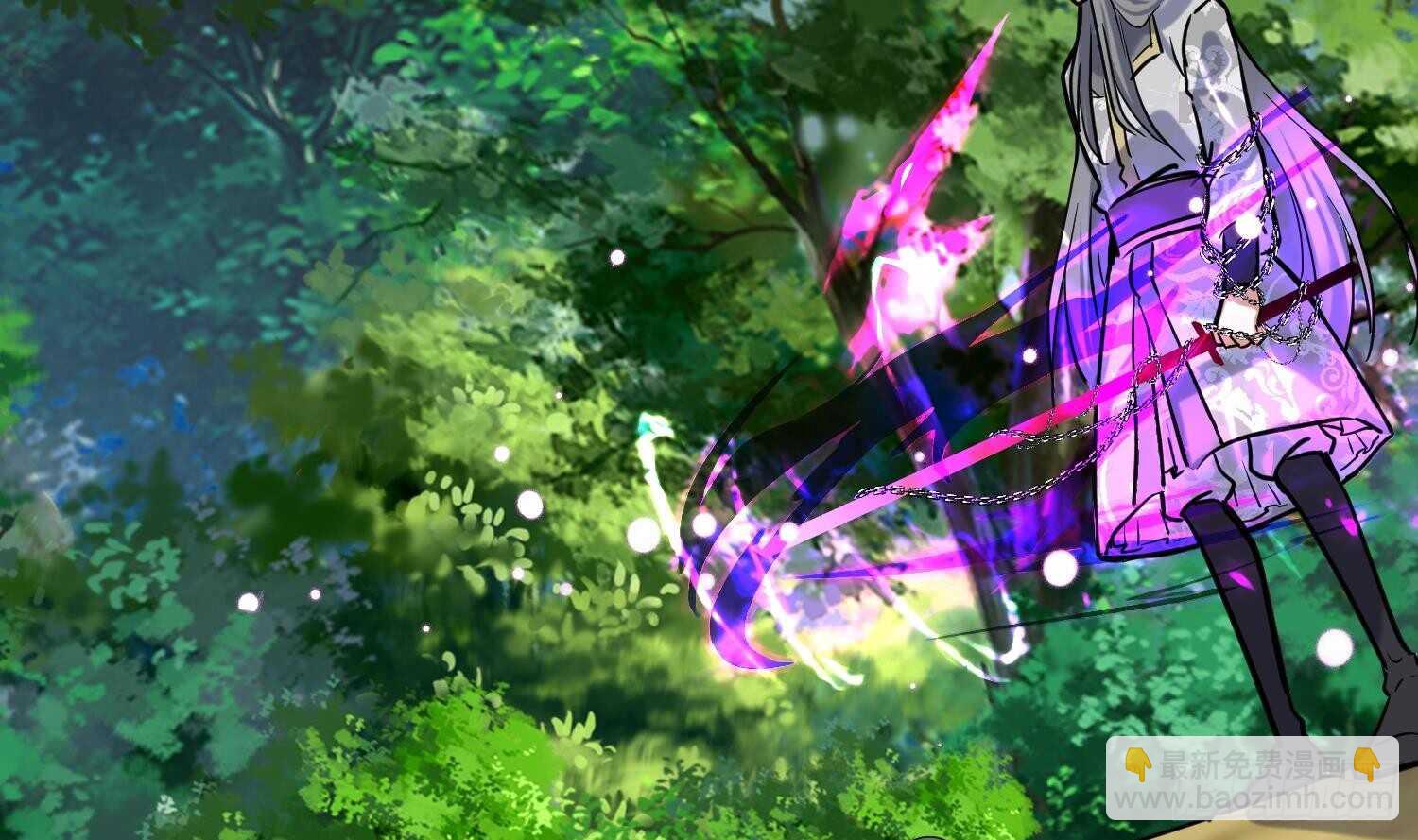 第137话 学院反击2(1/2)-第139话
