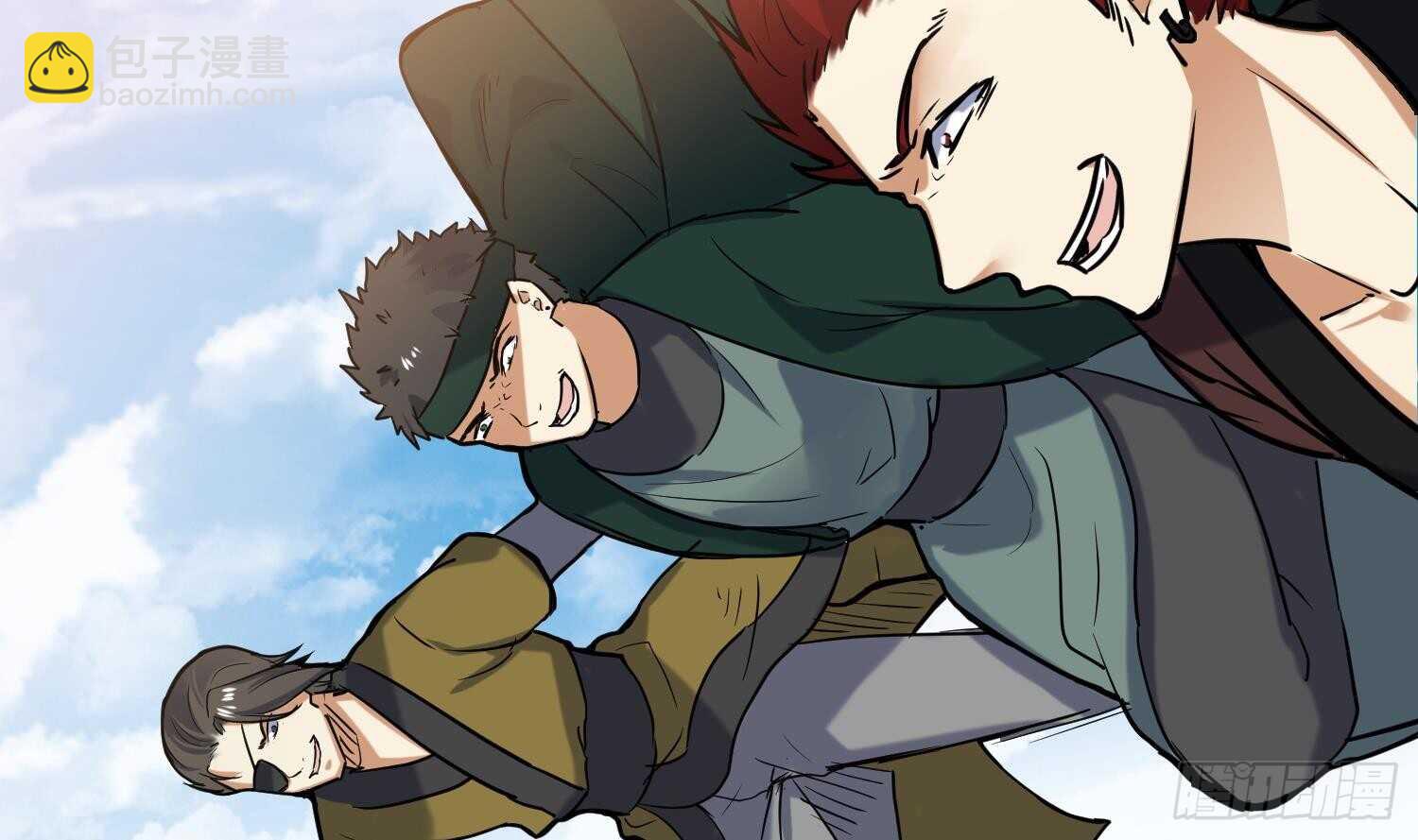 第137话 学院反击2(1/2)-第139话