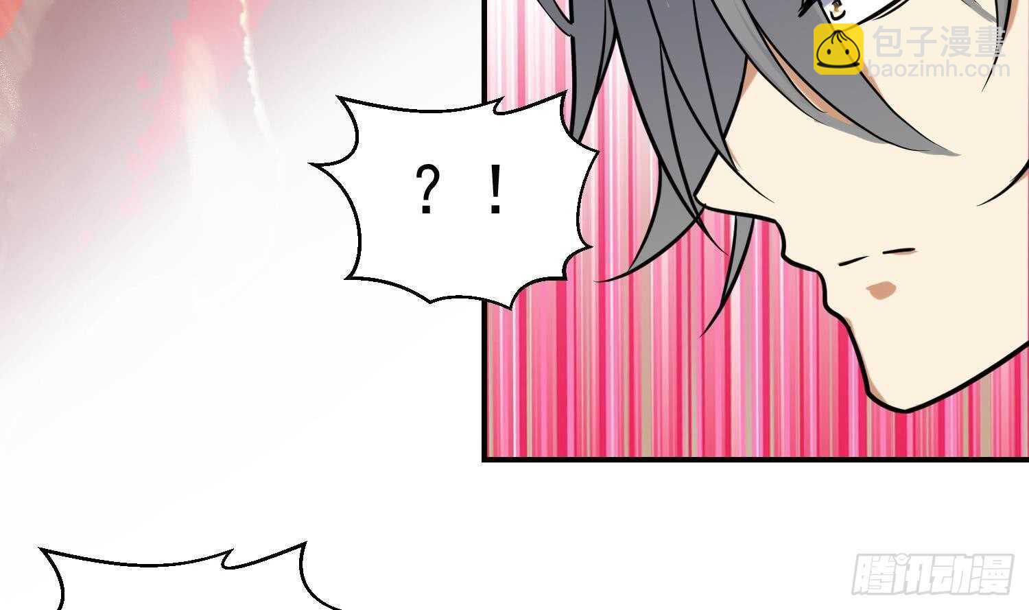 第137话 学院反击2(1/2)-第139话