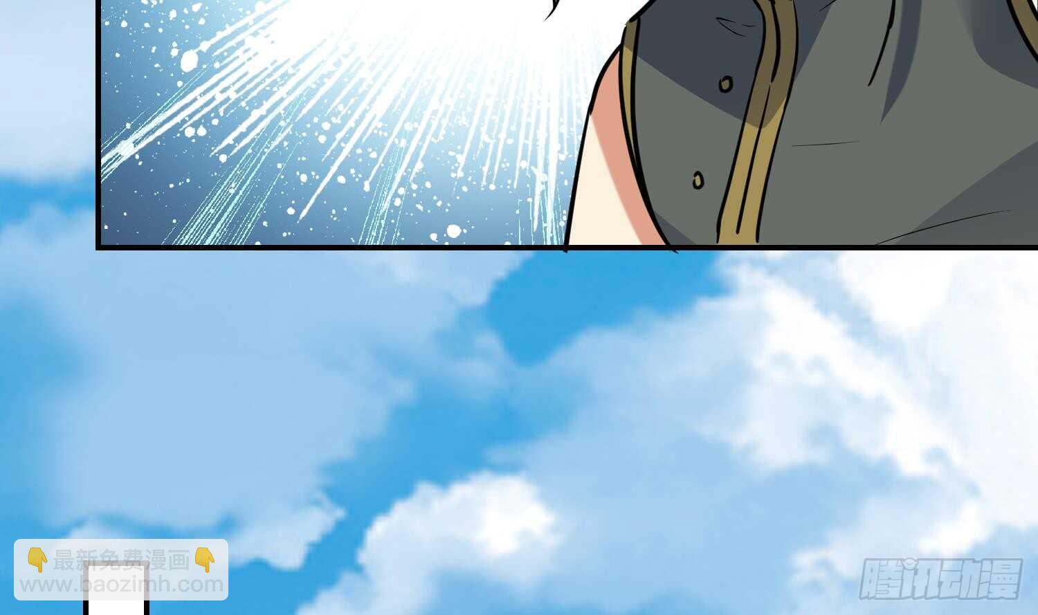 第139话 学院反击4(1/2)-第141话