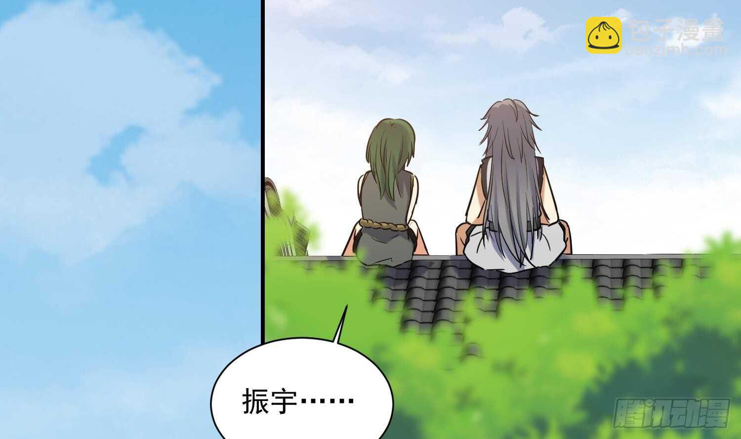 第139话 学院反击4(1/2)-第141话