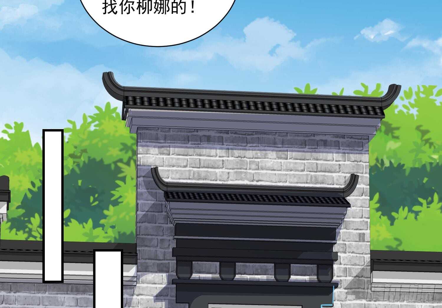 第139话 学院反击4(1/2)-第141话
