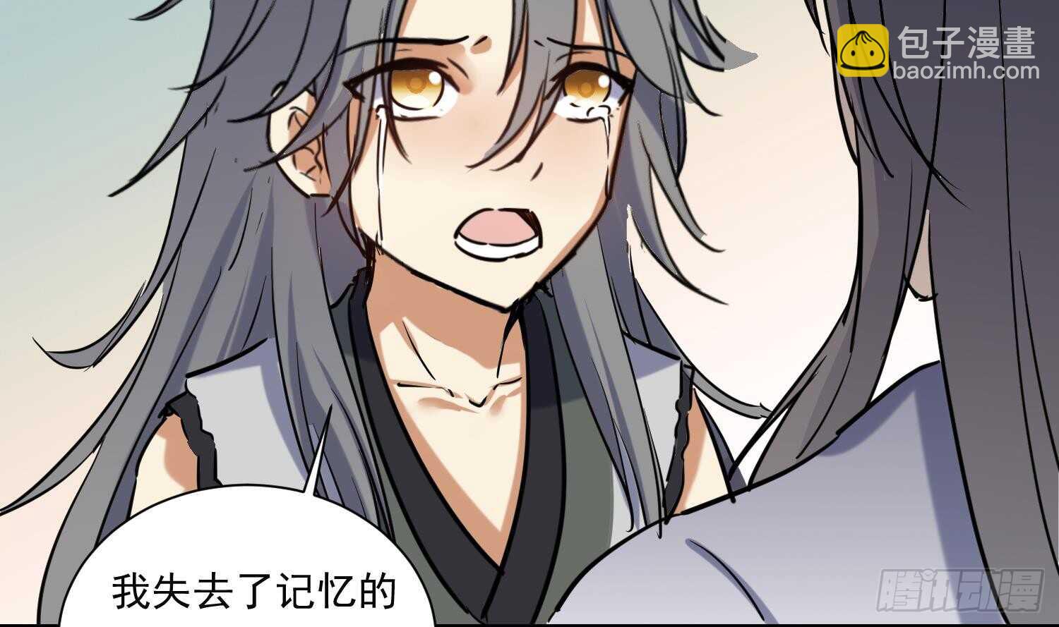 第139话 学院反击4(1/2)-第141话