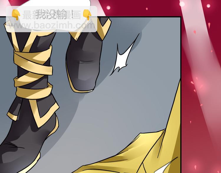 第15话  你和龙振宇差太远了-第15话