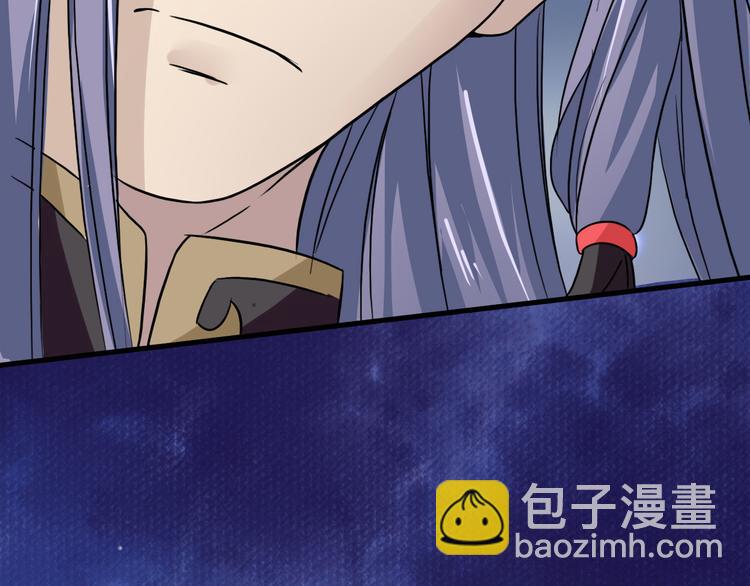 第15话  你和龙振宇差太远了-第15话