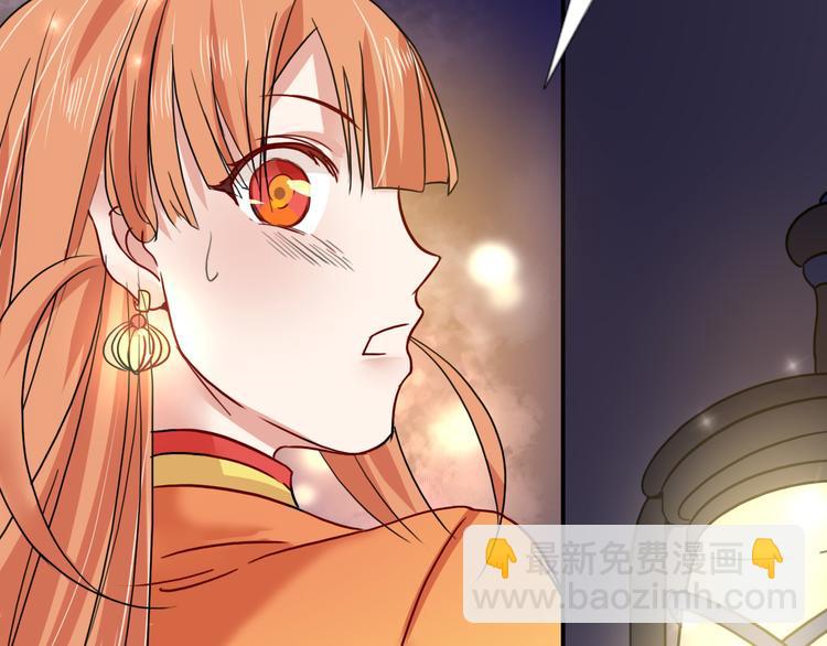 第15话  你和龙振宇差太远了-第15话