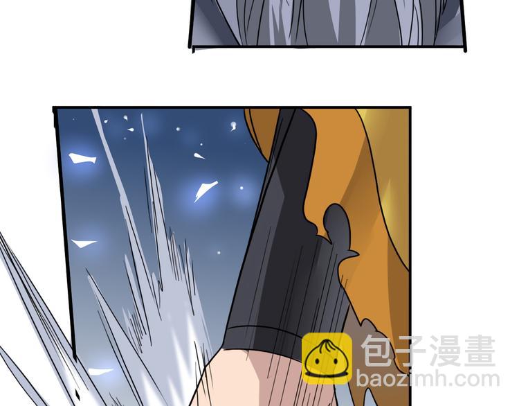 第15话  你和龙振宇差太远了-第15话