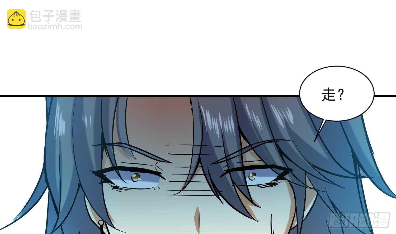 第141话 离开学院-第143话