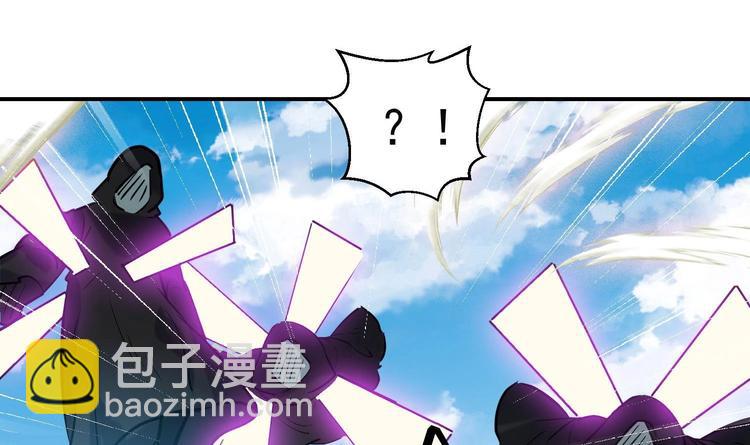 第143话 命悬一线-第145话