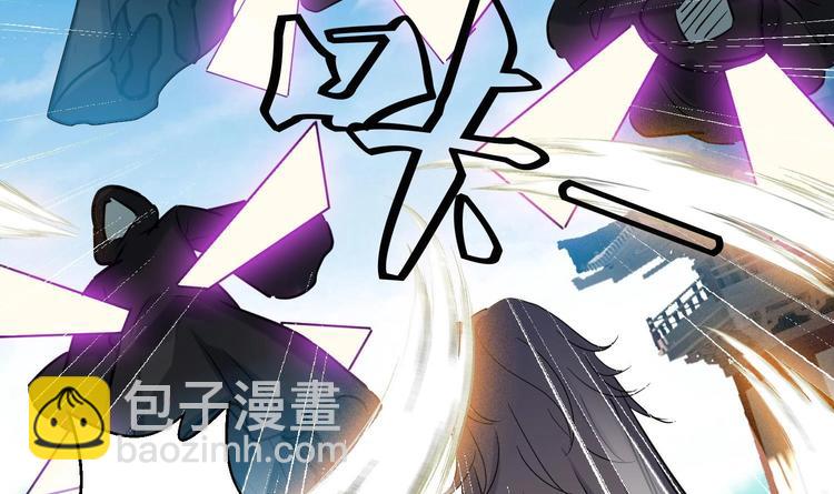 第143话 命悬一线-第145话