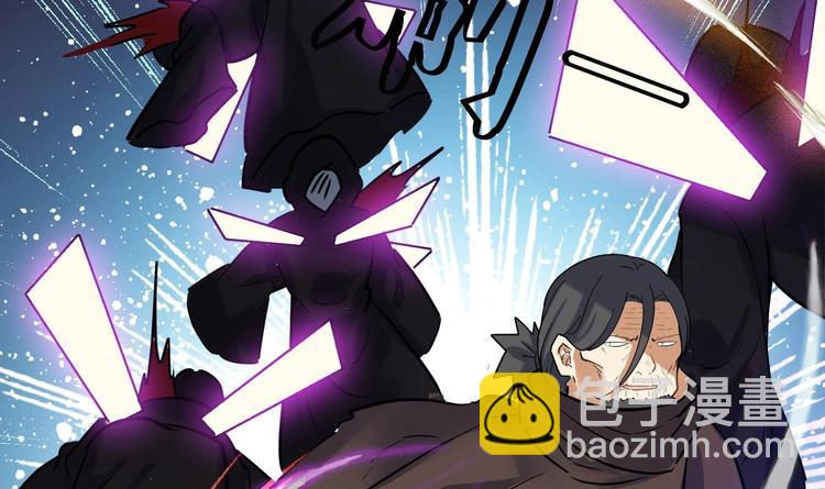 第143话 命悬一线-第145话