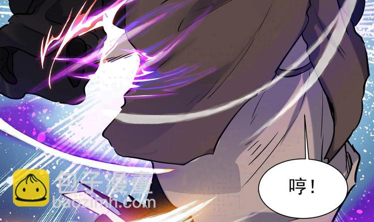 第143话 命悬一线-第145话