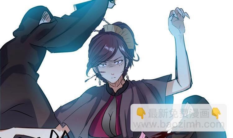 第143话 命悬一线-第145话