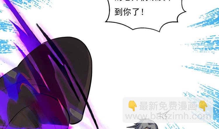 第143话 命悬一线-第145话
