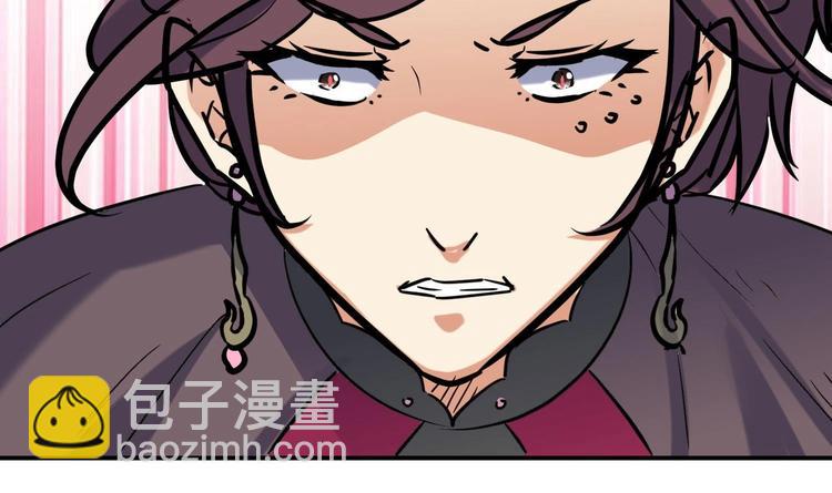 第143话 命悬一线-第145话
