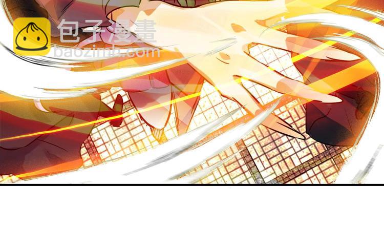 第143话 命悬一线-第145话