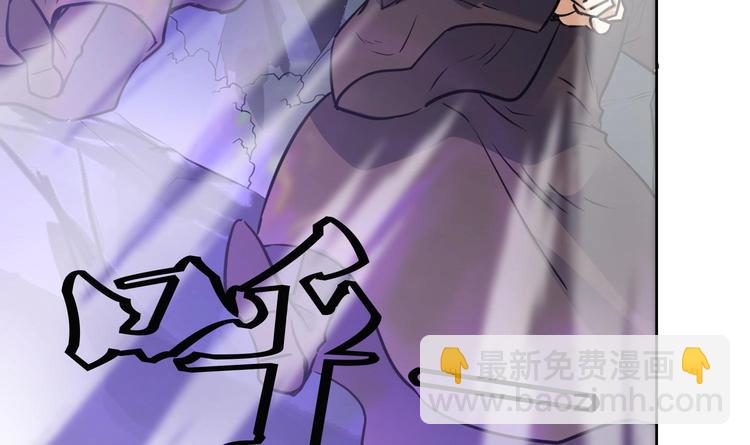 第147话 魔剑觉醒 2-第149话