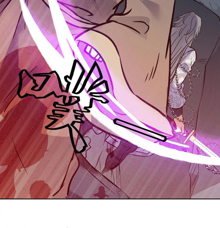 第147话 魔剑觉醒 2-第149话