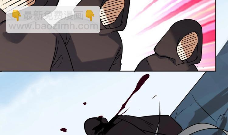 第147话 魔剑觉醒 2-第149话
