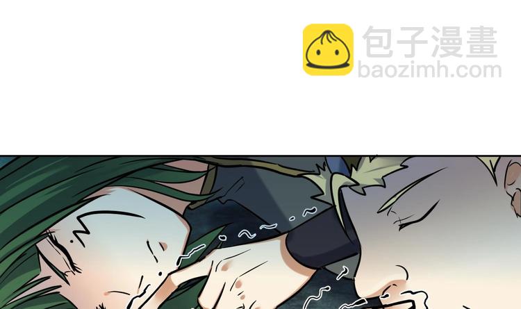 第147话 魔剑觉醒 2-第149话