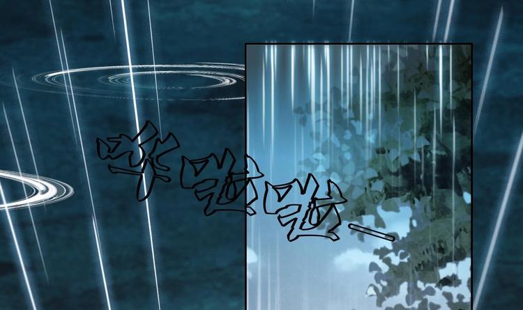第147话 魔剑觉醒 2-第149话