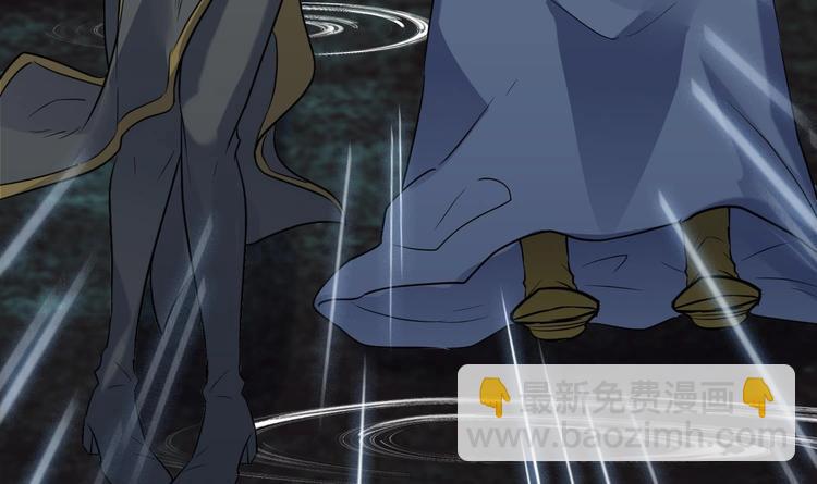 第147话 魔剑觉醒 2-第149话