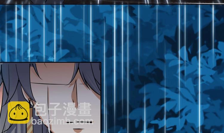 第147话 魔剑觉醒 2-第149话
