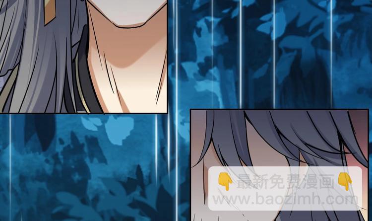 第147话 魔剑觉醒 2-第149话