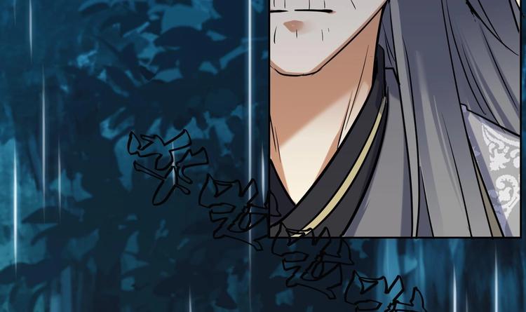 第147话 魔剑觉醒 2-第149话