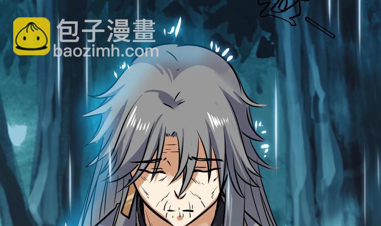 第147话 魔剑觉醒 2-第149话