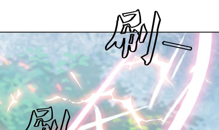 第149话 魔剑觉醒 4-第151话