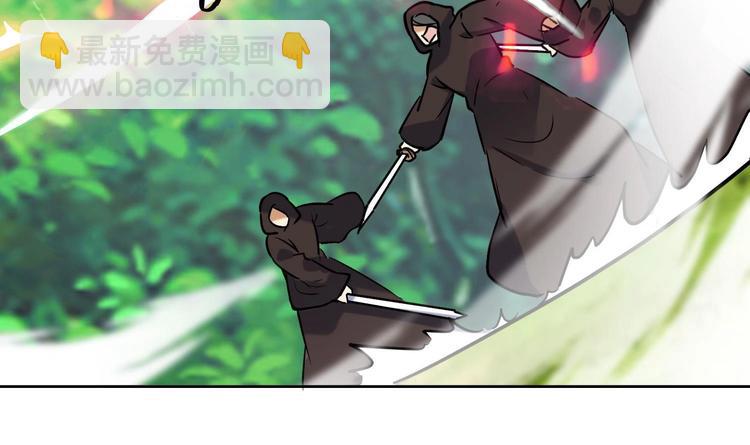 第149话 魔剑觉醒 4-第151话