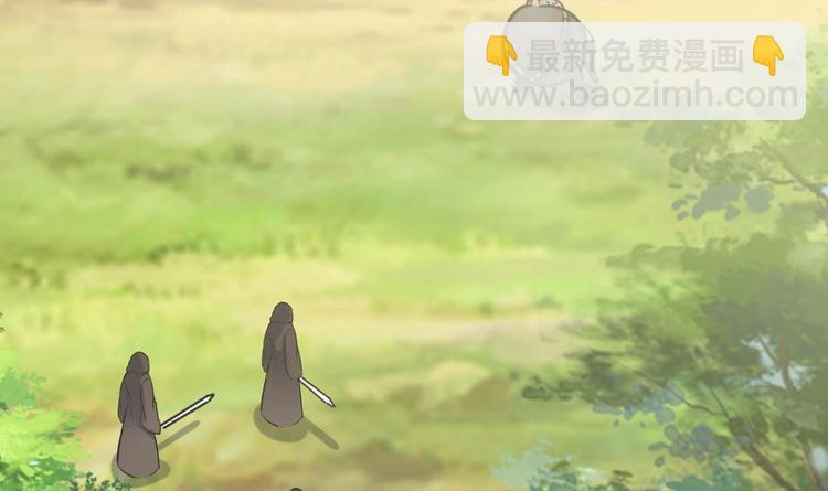 第149话 魔剑觉醒 4-第151话