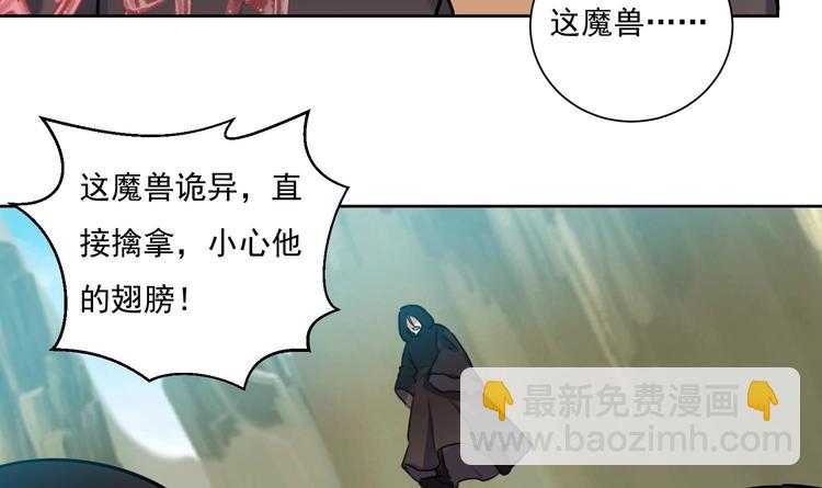 第151话 重生 2-第153话