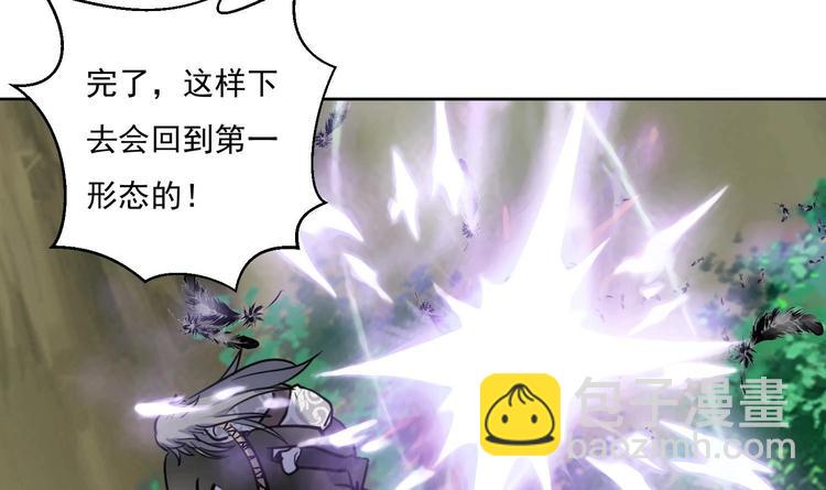 第151话 重生 2-第153话