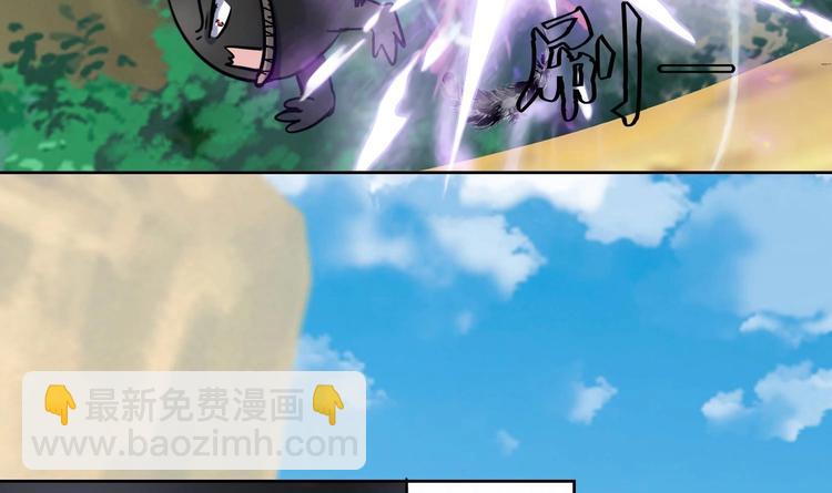 第151话 重生 2-第153话
