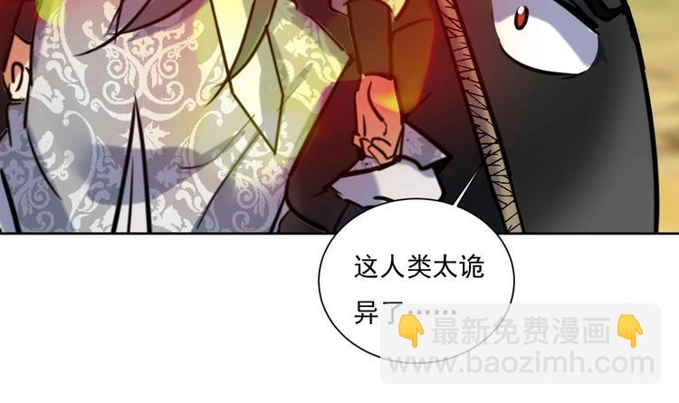 第151话 重生 2-第153话