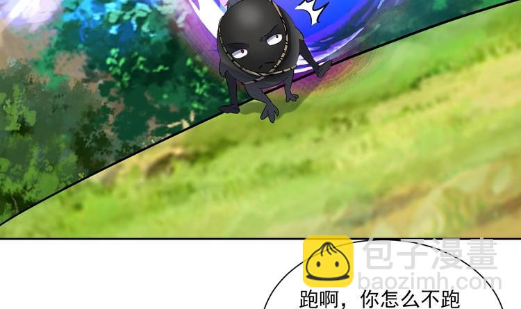 第151话 重生 2-第153话