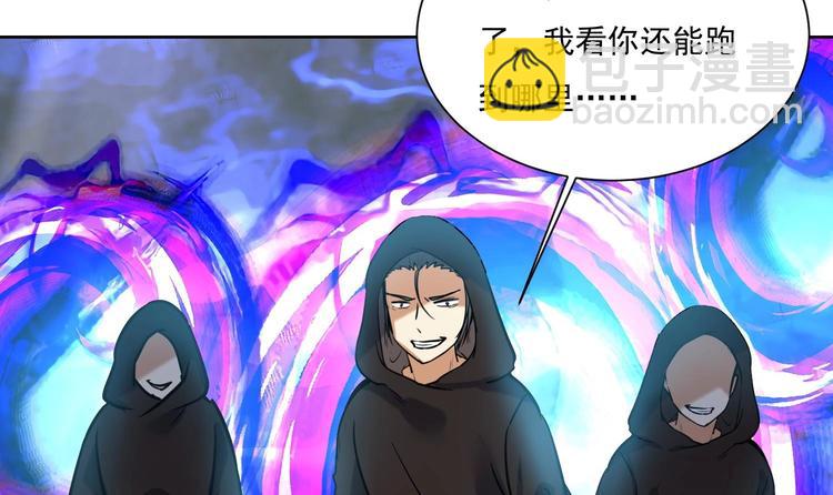 第151话 重生 2-第153话