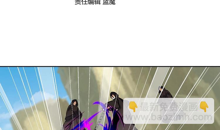 第151话 重生 2-第153话