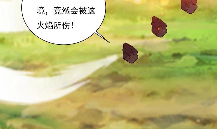 第151话 重生 2-第153话