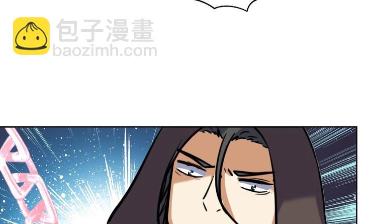 第151话 重生 2-第153话