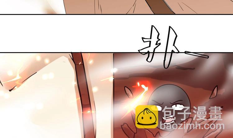第153话 凤凰涅槃-第155话