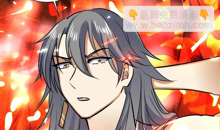 第153话 凤凰涅槃-第155话