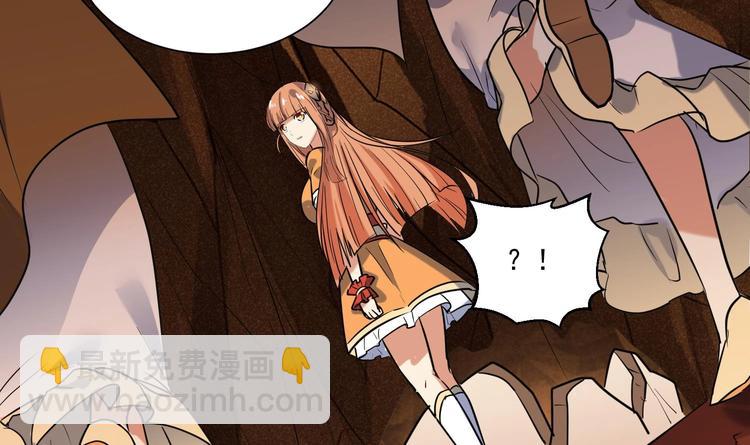 第155话 唉，人类呦~-第157话