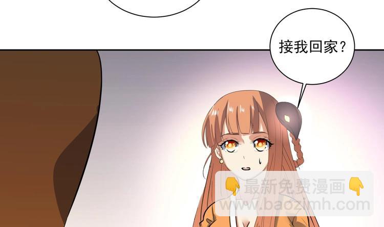 第155话 唉，人类呦~-第157话