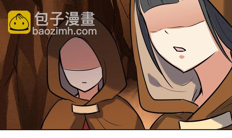 第155话 唉，人类呦~-第157话