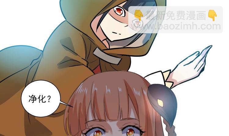 第155话 唉，人类呦~-第157话