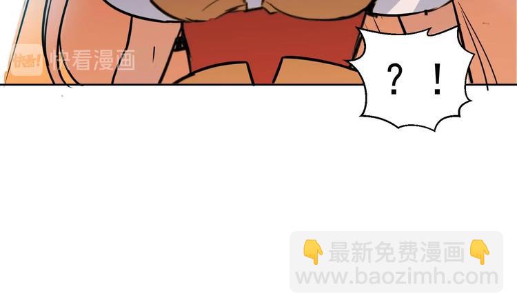 第155话 唉，人类呦~-第157话
