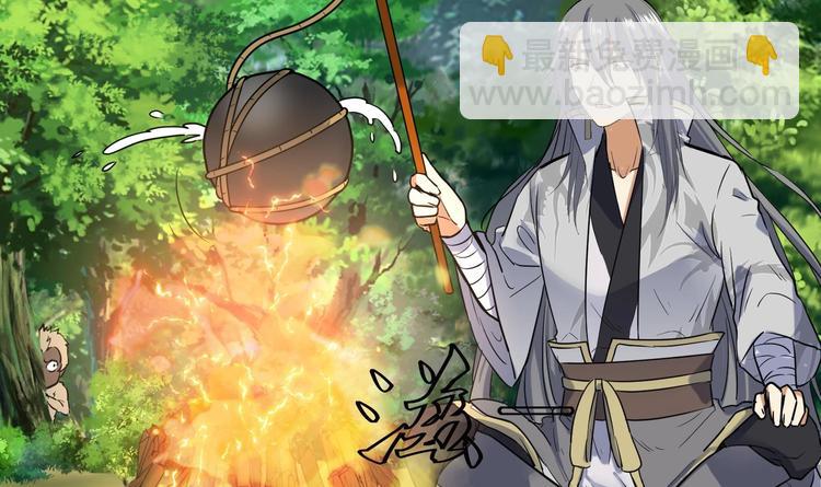 第155话 唉，人类呦~-第157话